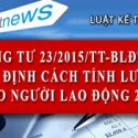 thonmg tư 23